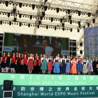 Bei der Weltausstellung 2010 in Shanghai